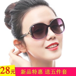 偏光太阳镜女潮墨镜女圆脸时尚 2025新款 长脸驾驶优雅开车太阳眼镜
