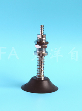 PFTS-50-50-N PFTS-40-50-N PFTS-30-50-N PFTS-25-50-N真空吸盘