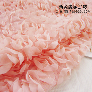 特价服装DIY布料 粉色桃色立体花大盘花礼服婚纱网纱蕾丝面料