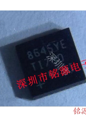 【铭源电子】全新 MAX8645YETI+T MAX8645YETI MAX8645YE QFN28