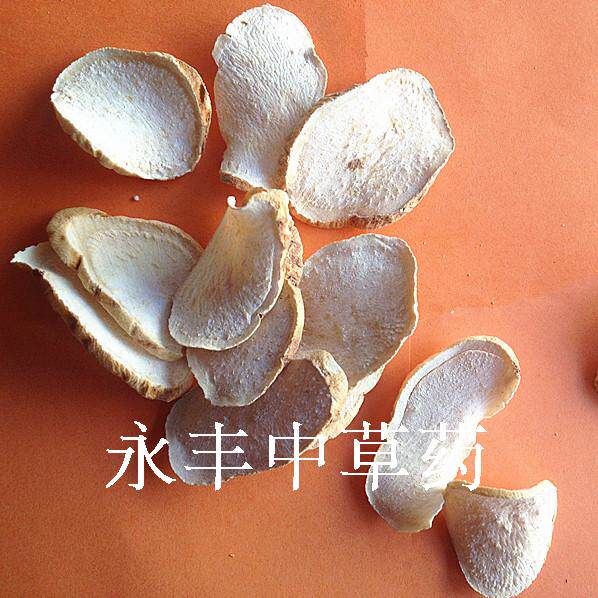 中药材飞来鹤 白何首乌 山番 隔山消,万世竹,野番薯 白木香干品