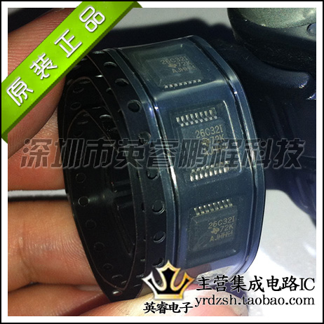【英睿鹏程】AM26C32INSR  SOP16     原装进口