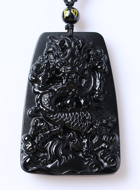 贵相玄龙添寿属鸡开运彩虹眼吊坠