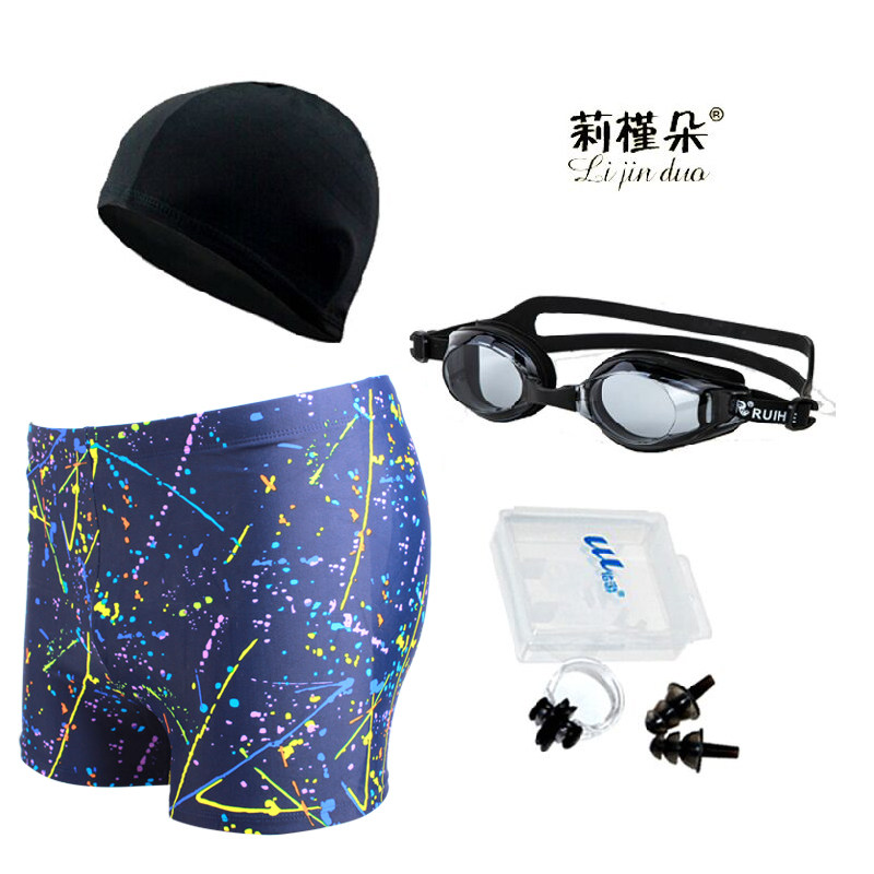 Maillot de bain homme - Ref 2514724 Image 4