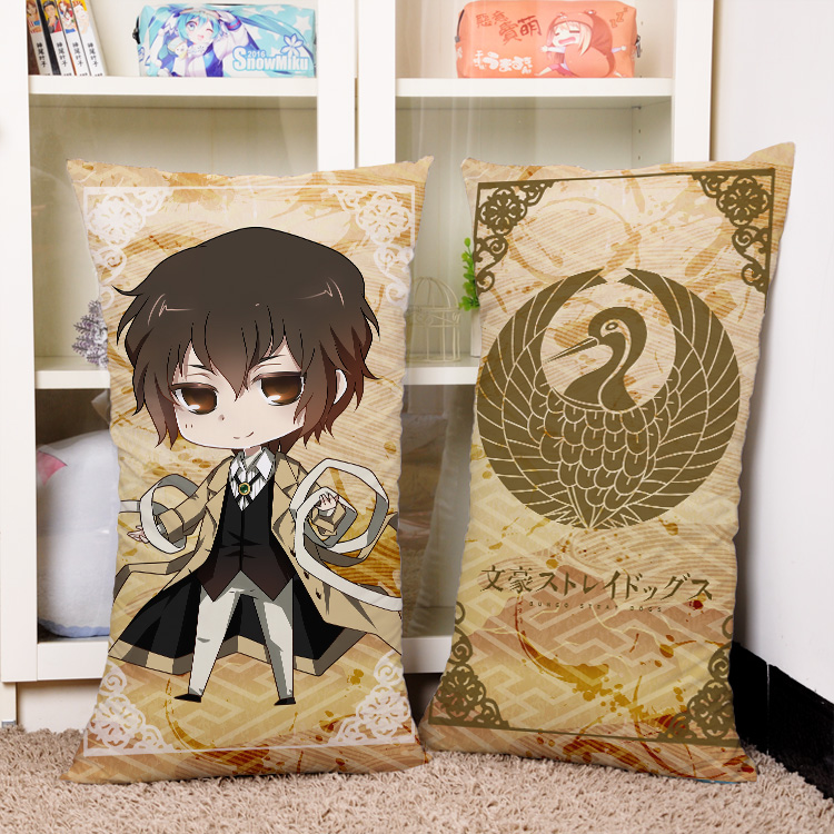 文豪野犬 q版 太宰治 人间失格 动漫长方形枕头 半身抱枕睡枕靠枕