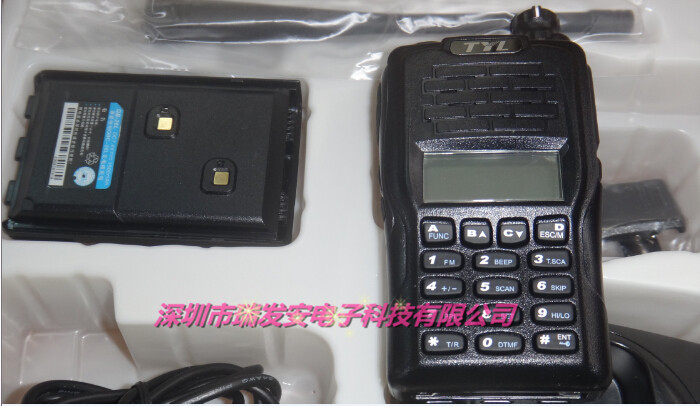 通运来DH288 1500毫安 锂电池对讲机 5W对讲机2-15公里对讲机包邮