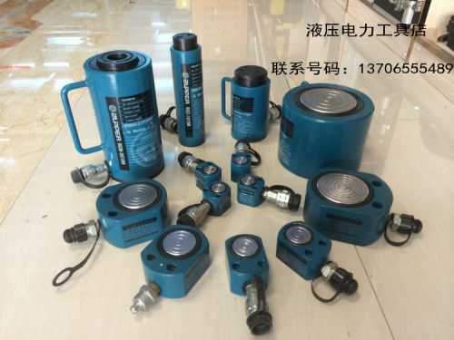 ★	本工具为台州巨力工具有限公司生产，是国内最好的液压工具厂，所有产品质保一年。