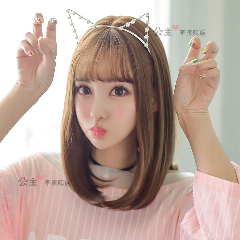 Perruque Long cheveux raides - Ref 2612743 Image 1