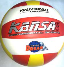 Ballon de volley-ball - Ref 2013598 Image 1