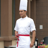 Uniforme de cuisinier en polyester - Ref 1909449 Image 16