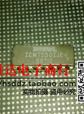 ICM7250IJE进口现货，集成电路IC 批量供应