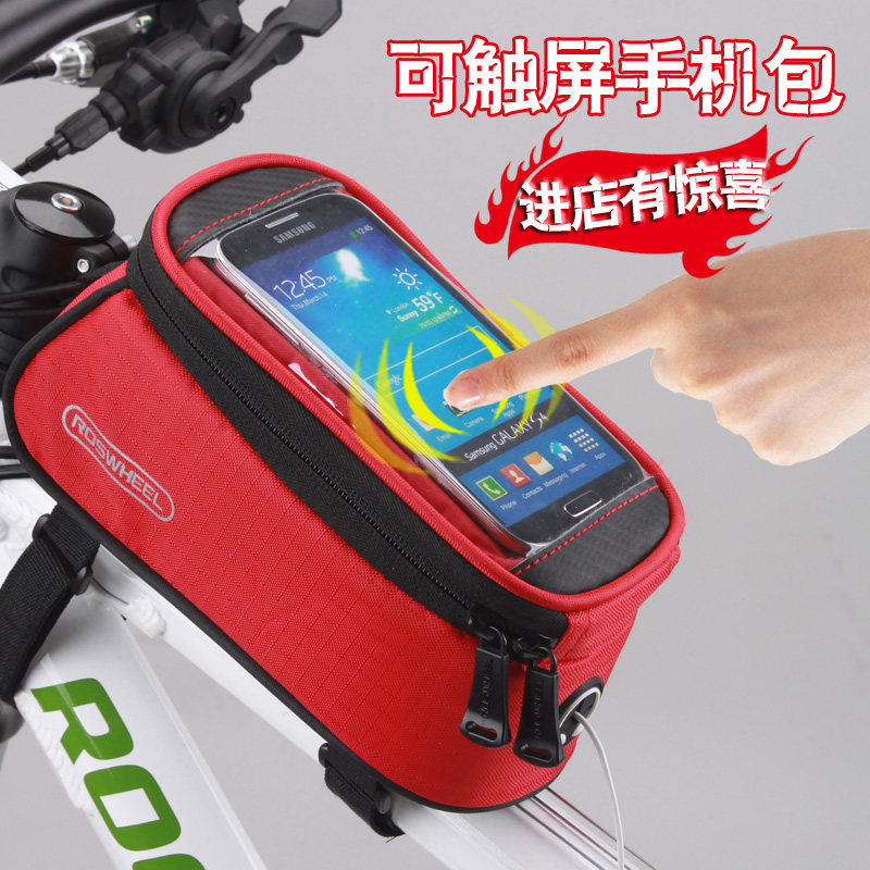 Sacoche pour vélo ROSWHEEL - Ref 2219461 Image 1