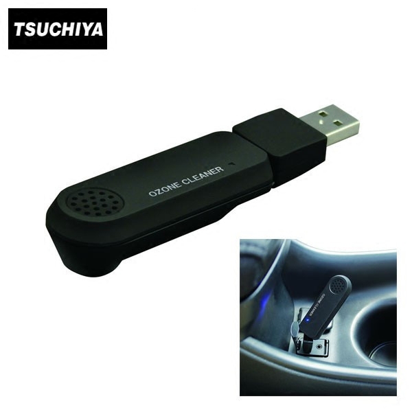 日本槌屋 USB车载空气净化器除臭汽车用除甲醛除异味去烟味PM2.5