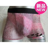 Corset amincissant - Ref 697458 Image 36