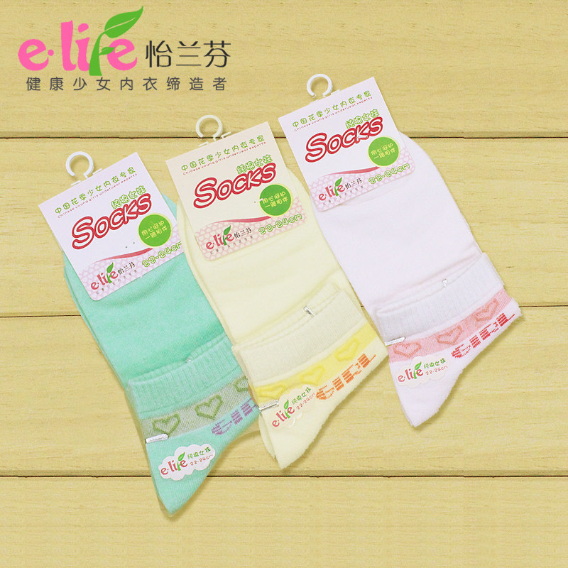 Chaussettes - collants w007 - Ref 765020 Image 1