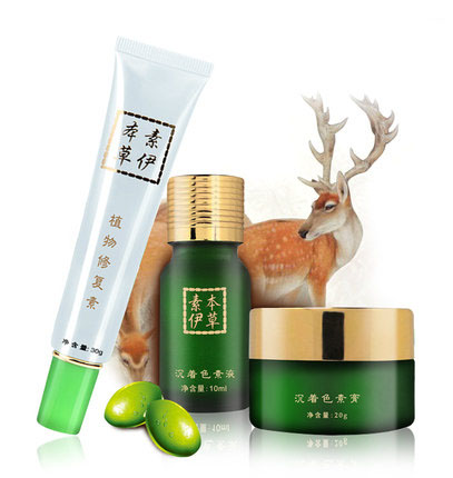 ËØÒÁ±¾²Ý¶àЧѩÑÕÁÁ·ô¾«»ªËª20g+¾«»ªÒº10ml+²Ý±¾¾«»ªËØ30g