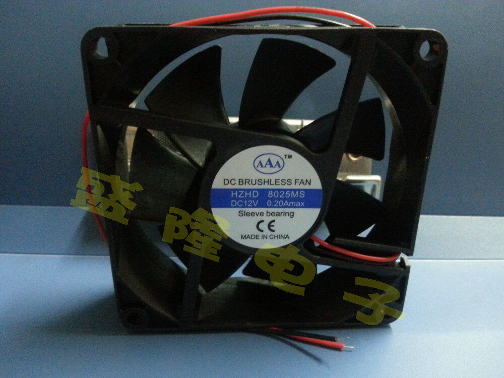 Ventilateur USB - Ref 403136 Image 1