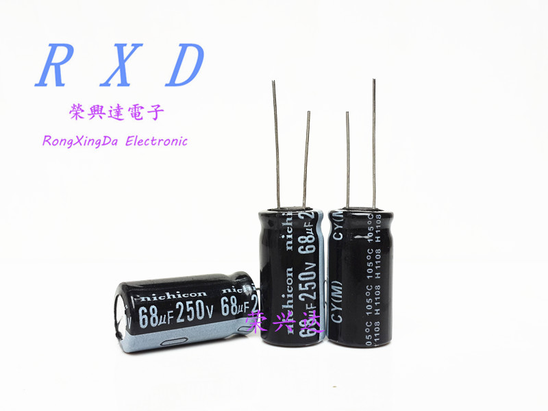 全新优质液晶电源滤波 电解电容 250V68UF 68UF250V 体积：13*25