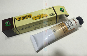 马利油画用透明软胶|油画用透明软膏媒介剂|油画用透明软胶媒介剂