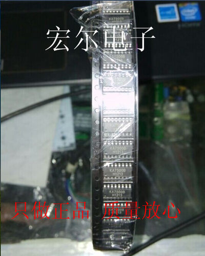 供应全新KA7500C SOP16 开关电源控制器 只做 质量放心
