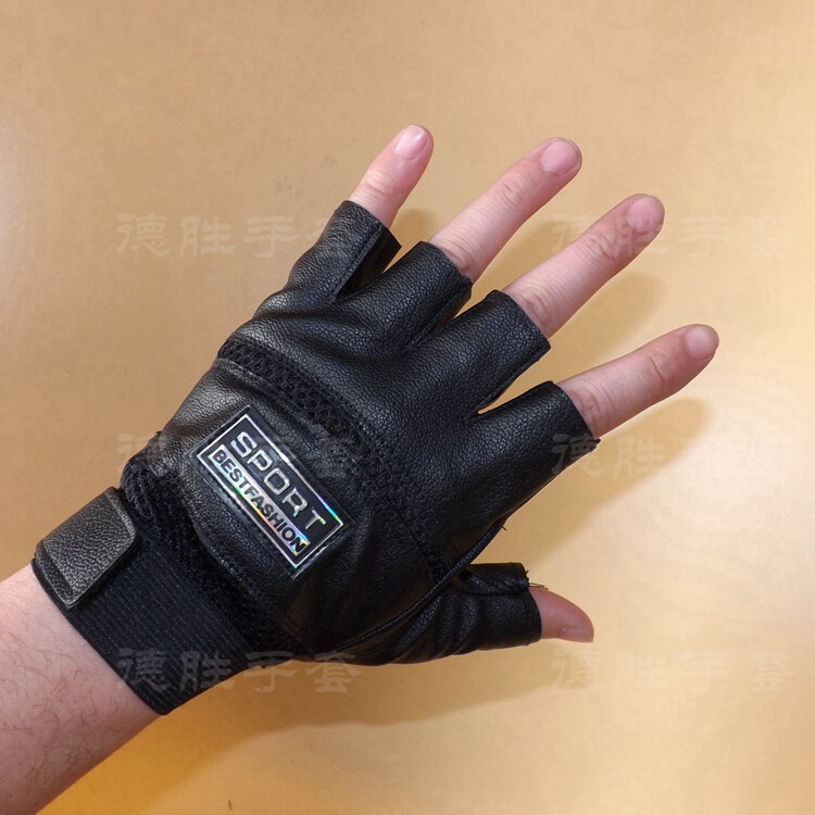 Gants de cyclisme homme - Ref 2243747 Image 1