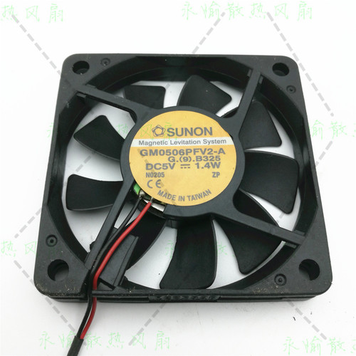 原装SUNON GM0506PFV2-A 6010 5V 1.4W 6cm USB 超薄风扇 磁悬浮