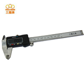 电子数显卡尺 不锈钢数显游标卡尺 150 300mm 200 三圈工具