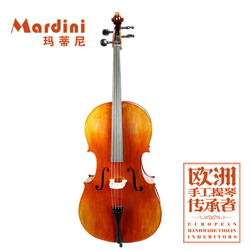 玛蒂尼MC-05大提琴专业考级老师教学乐团演奏大师纯手工实木乐器