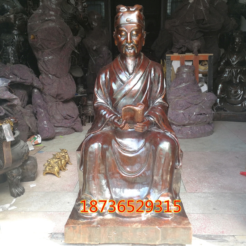 铜像纯铜李时珍特大号神医李时珍悬壶济世铜器工艺品摆件