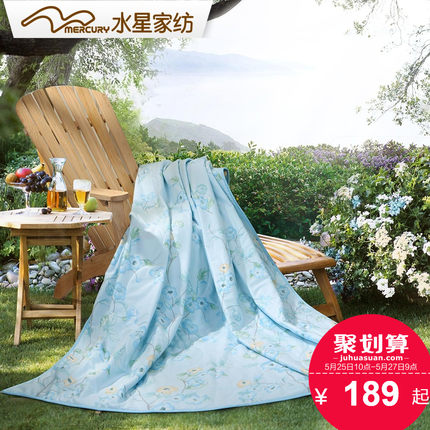 水星家纺 清溪涧夏被 双人空调被夏凉被薄被芯2017新品被子