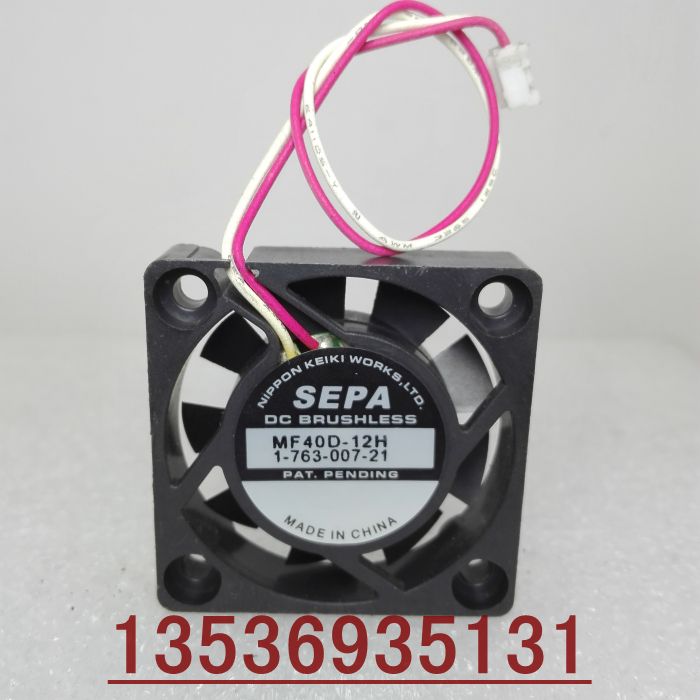 原装 SEPA MF40D-12H 1-763-007-21 12V 4CM 4010 2线 散热 风扇