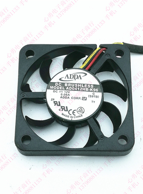 原装ADDA AD0412HB-K96 4007 12V 0.08A 静音 超薄 电脑风扇 4CM