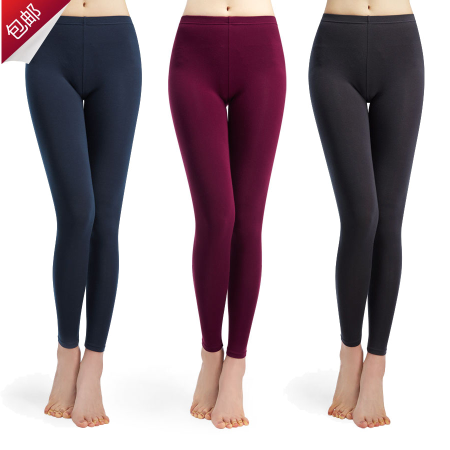 Pantalon collant en polyester, polyester,  - Ref 749909 Image 1