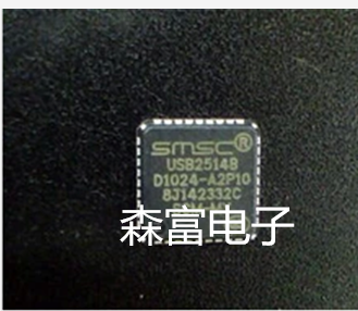 【森富电子】全新原装 USB2514B-AEZC QFN-36 高速集线器控制器