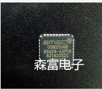 【森富电子】全新原装 USB2514B-AEZC QFN-36 高速集线器控制器