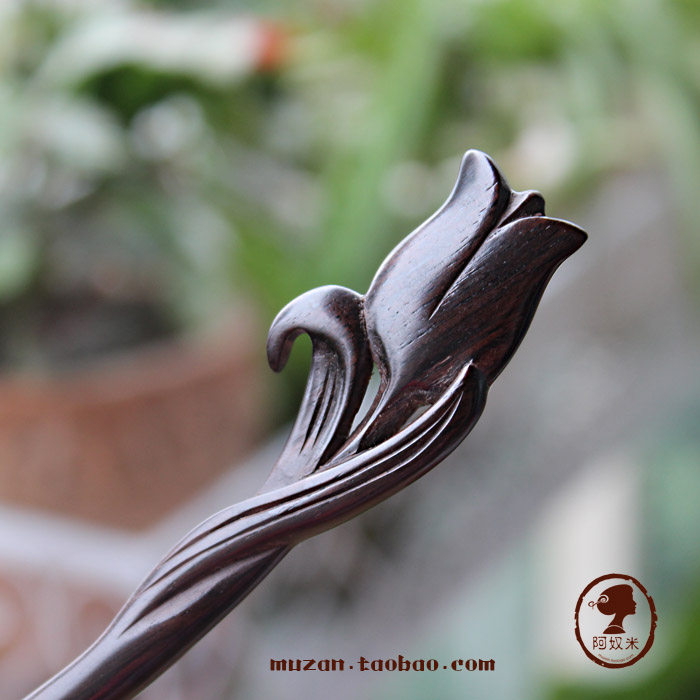 免费刻字郁金香黑檀木发簪子复古头发饰品古典汉服盘发古装剧道具