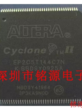 【铭源电子】全新原装正品 EP2C5T144C7N EP2C5T144C7 QFP144芯片