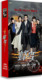 14DVD 蜂鸟 高清精装 版 张佳宁 现货正版 刘恺威 电视剧DVD光盘