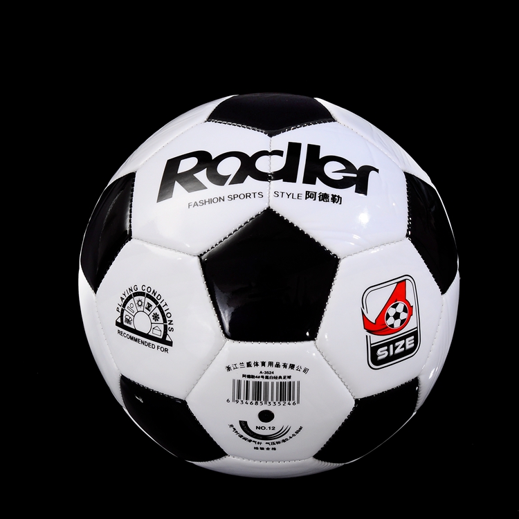 Ballon de football - Ref 7602 Image 1