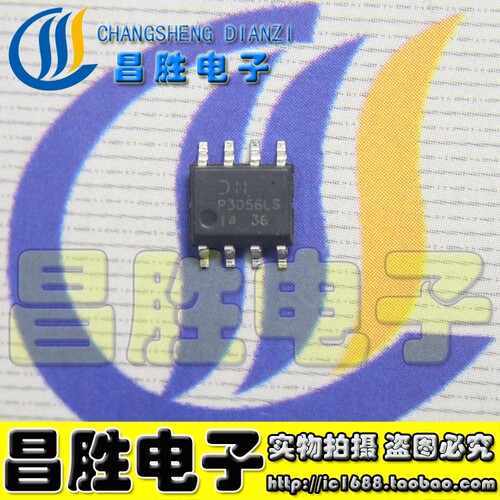 P3056LSP3056LD液晶电源芯片