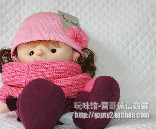 Echarpe enfant - Ref 2140986 Image 1