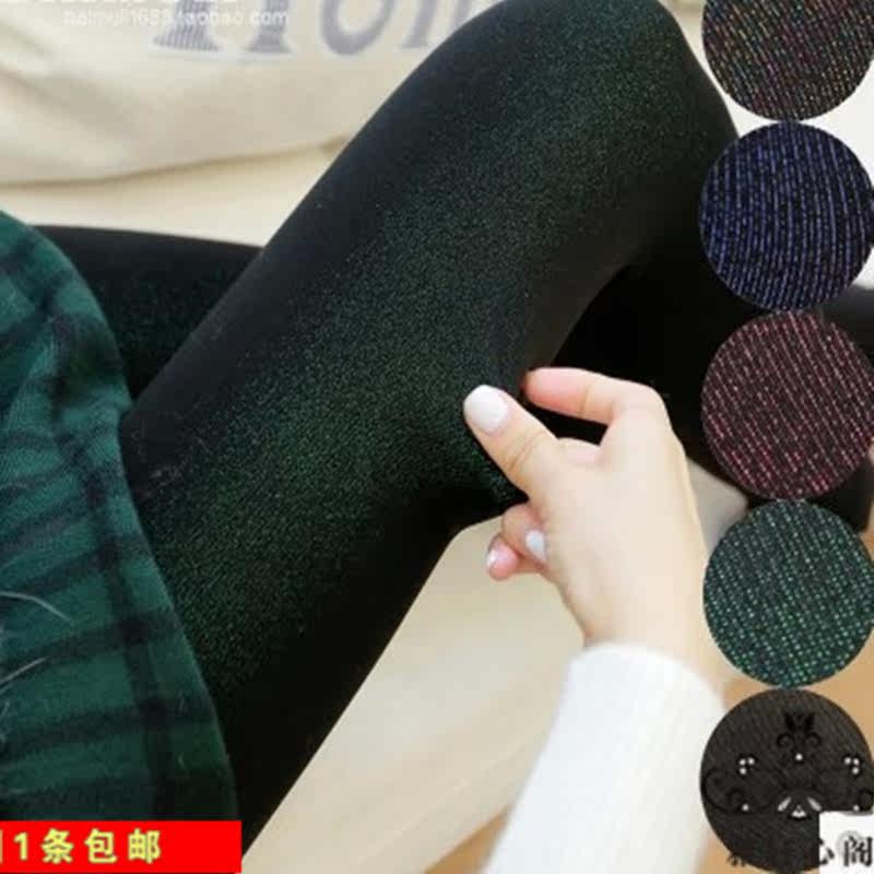 Pantalon collant jeunesse en coton - Ref 773778 Image 1