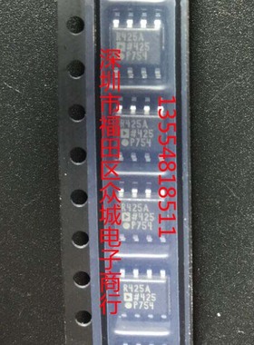 原装全新 ADR425ARZ ADR425AR ADR425 R425A SOP8 现货可直拍