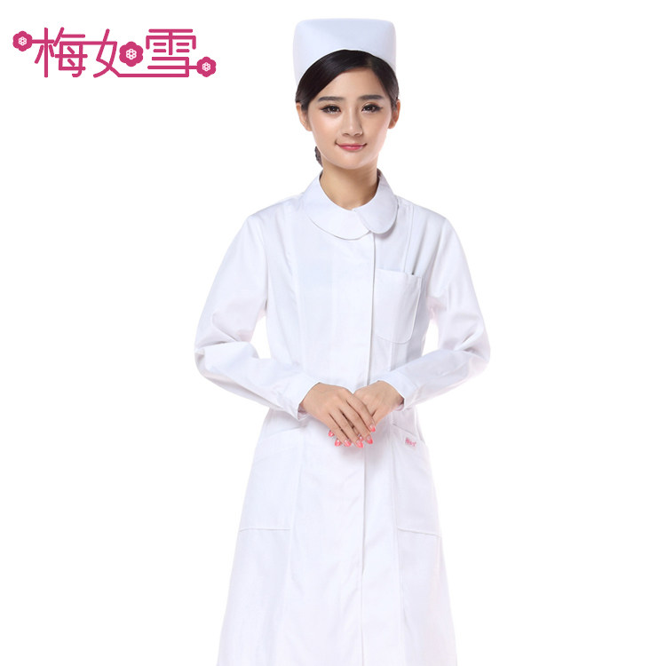 Tenue infirmière - Ref 1858313 Image 1