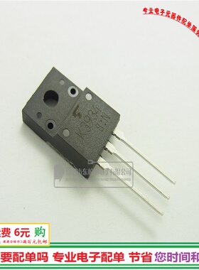 进口2SK3934场效应管 K3934 NPN道全新15A500V三极管