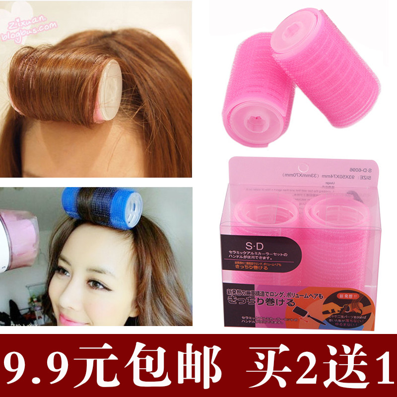 Accessoire cheveux en tissu - Ref 1203088 Image 31