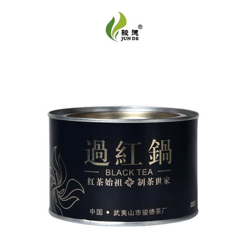 骏德茶业 武夷山红茶桐木关红茶正山小种 桂圆味过红锅50g罐装
