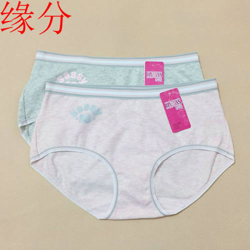 BLOSS/古今花09S15和09S16配套内裤19S15 少女内裤 学生内裤