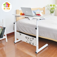 Угодный стол yimu mu mu проста, а современная домашняя кровать с столом на стойке компьютера для ноутбука при постели.