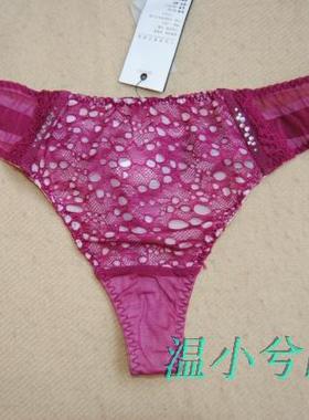 莎莲妮 SC1201 性感T裤/丁字裤 配套SA1201